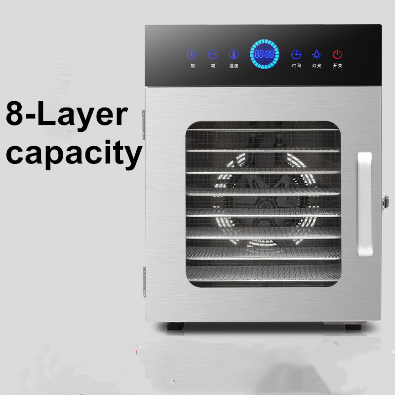 Commercial Food Dehydrator - 8-ярусная сушилка для продуктов из нержавеющей