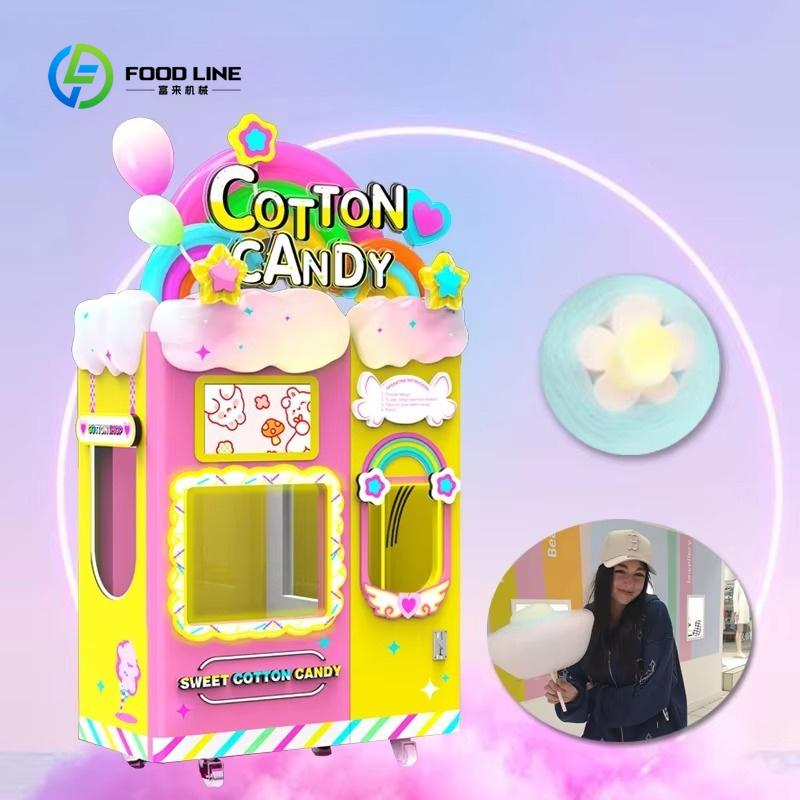 Candy Floss Machine Commercial - Индивидуально настроенный автомат для производства сахарной