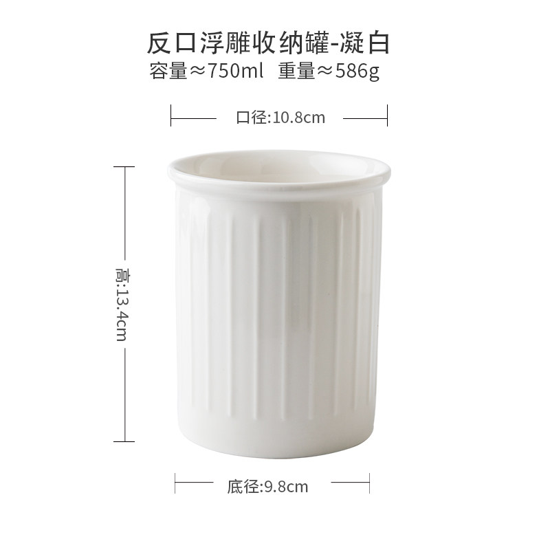 Минималистичная белая керамиче – обзор и цена Commercial Kitchen Knife Holder