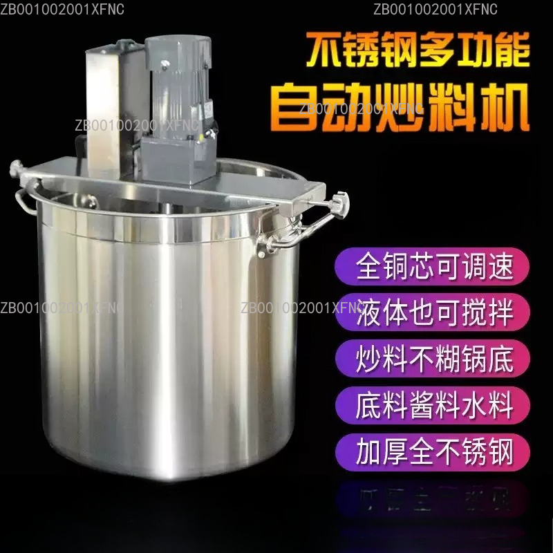 Промышленная автоматическая жа – обзор и цена Commercial Kitchen Walls