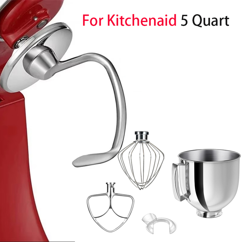 Запчасти для насадок для миксе – обзор и цена Commercial Kitchen Aid Mixer